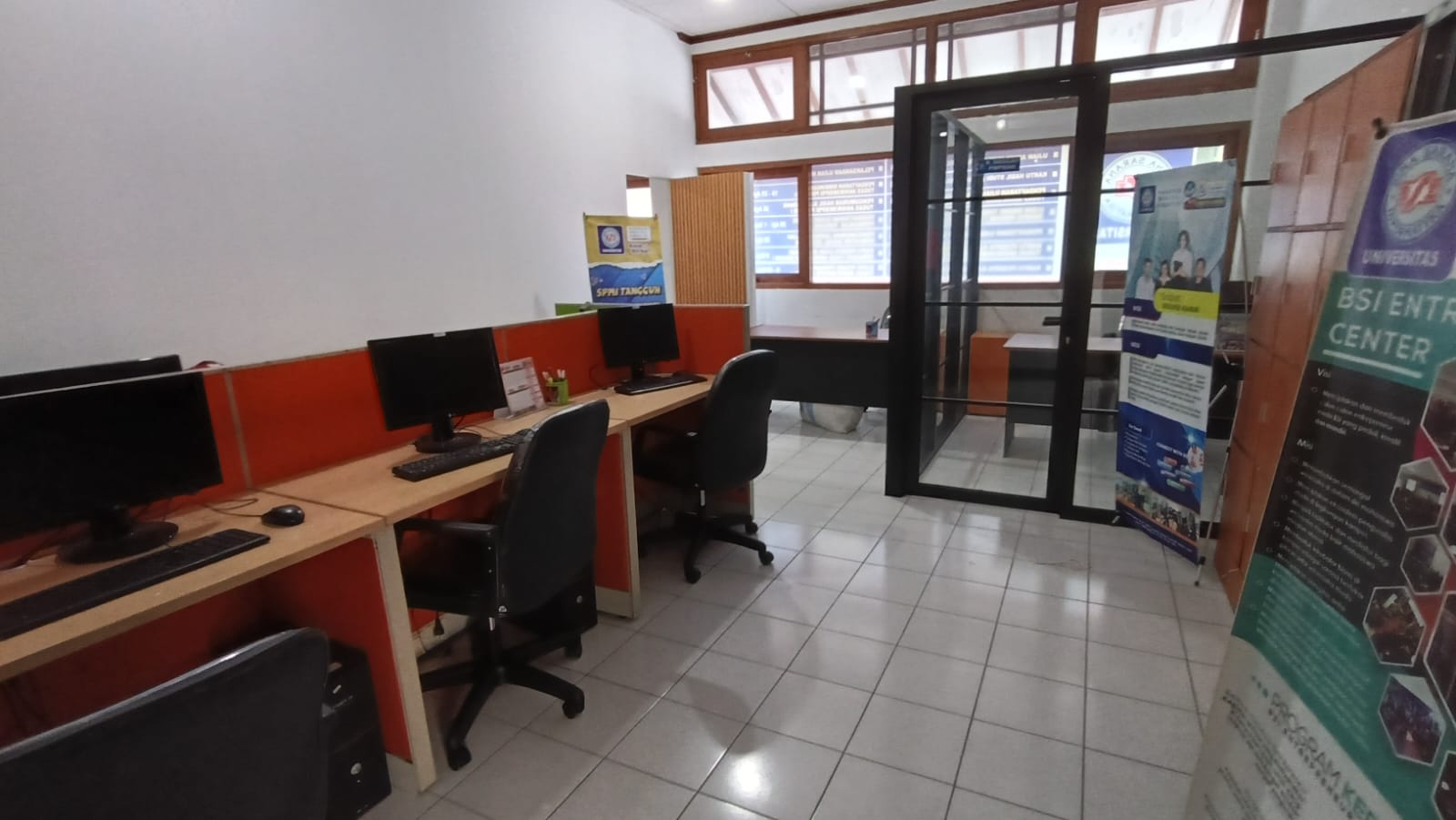 Pusat Inovasi